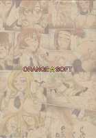 Ashford Gakuen Ero Matsuri / アッシュフォード学園ero祭り [Aru Ra Une] [Code Geass] Thumbnail Page 20