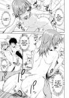 DREAM KNOCKER / DREAM KNOCKER [Okara] Thumbnail Page 18