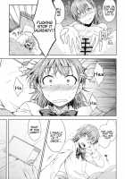 DREAM KNOCKER / DREAM KNOCKER [Okara] Thumbnail Page 22