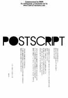 DREAM KNOCKER / DREAM KNOCKER [Okara] Thumbnail Page 24