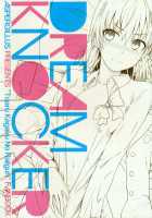 DREAM KNOCKER / DREAM KNOCKER [Okara] Thumbnail Page 26