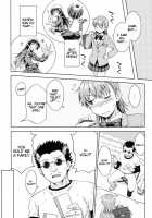 DREAM KNOCKER / DREAM KNOCKER [Okara] Thumbnail Page 07