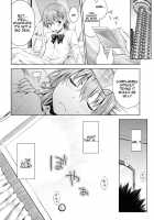 DREAM KNOCKER / DREAM KNOCKER [Okara] Thumbnail Page 09