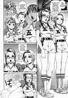 Kan - Commit Adultery / 姦 [Dakouin Saburou] [Original] Thumbnail Page 130