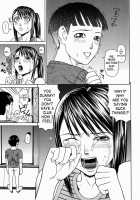 Kan - Commit Adultery / 姦 [Dakouin Saburou] [Original] Thumbnail Page 17