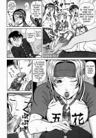 Kan - Commit Adultery / 姦 [Dakouin Saburou] [Original] Thumbnail Page 62