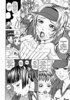 Kan - Commit Adultery / 姦 [Dakouin Saburou] [Original] Thumbnail Page 66