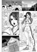 Kan - Commit Adultery / 姦 [Dakouin Saburou] [Original] Thumbnail Page 80