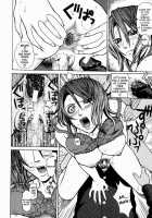 Kan - Commit Adultery / 姦 [Dakouin Saburou] [Original] Thumbnail Page 98