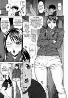 Kan - Commit Adultery / 姦 [Dakouin Saburou] [Original] Thumbnail Page 09