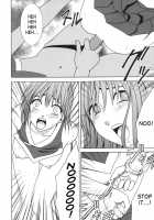 Slave Proclamation / 奴隷宣言 [Crimson] [Eyeshield 21] Thumbnail Page 24