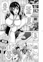 PM 9 - Indecent Ninja Exam / PM9 淫忍試験 [Kotobuki Utage] [Naruto] Thumbnail Page 36