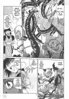 Tokyo Myu Myu   ｛Saha｝ / と～きょ～みゅ～みゅ～ [Manabe Jouji] [Tokyo Mew Mew] Thumbnail Page 12