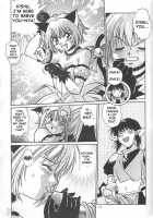 Tokyo Myu Myu   ｛Saha｝ / と～きょ～みゅ～みゅ～ [Manabe Jouji] [Tokyo Mew Mew] Thumbnail Page 13