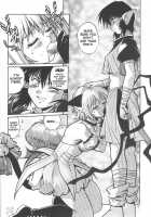 Tokyo Myu Myu   ｛Saha｝ / と～きょ～みゅ～みゅ～ [Manabe Jouji] [Tokyo Mew Mew] Thumbnail Page 14