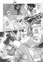 Tokyo Myu Myu   ｛Saha｝ / と～きょ～みゅ～みゅ～ [Manabe Jouji] [Tokyo Mew Mew] Thumbnail Page 23