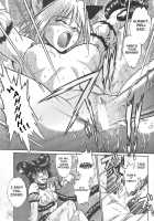 Tokyo Myu Myu   ｛Saha｝ / と～きょ～みゅ～みゅ～ [Manabe Jouji] [Tokyo Mew Mew] Thumbnail Page 31