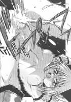 Tokyo Myu Myu   ｛Saha｝ / と～きょ～みゅ～みゅ～ [Manabe Jouji] [Tokyo Mew Mew] Thumbnail Page 36