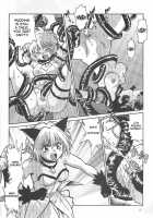 Tokyo Myu Myu   ｛Saha｝ / と～きょ～みゅ～みゅ～ [Manabe Jouji] [Tokyo Mew Mew] Thumbnail Page 06