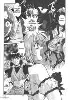 Tokyo Myu Myu   ｛Saha｝ / と～きょ～みゅ～みゅ～ [Manabe Jouji] [Tokyo Mew Mew] Thumbnail Page 08