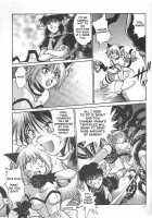 Tokyo Myu Myu   ｛Saha｝ / と～きょ～みゅ～みゅ～ [Manabe Jouji] [Tokyo Mew Mew] Thumbnail Page 09