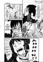 PM 10 - Indecent Ninja Training / PM10淫忍修行 [Kotobuki Utage] [Naruto] Thumbnail Page 27