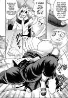 PM 10 - Indecent Ninja Training / PM10淫忍修行 [Kotobuki Utage] [Naruto] Thumbnail Page 30