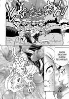 PM 10 - Indecent Ninja Training / PM10淫忍修行 [Kotobuki Utage] [Naruto] Thumbnail Page 45