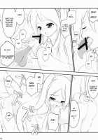 Mikuwata / ミクわた [Menkuria] [Vocaloid] Thumbnail Page 17