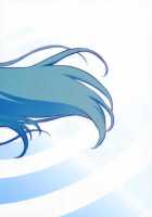 Mikuwata / ミクわた [Menkuria] [Vocaloid] Thumbnail Page 30