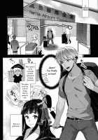 TS Ryuu Ga Kuki [Ohkami Ryosuke] [Original] Thumbnail Page 02