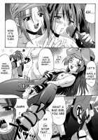 Ex-Tension / eX-tension [Martan] [Guilty Gear] Thumbnail Page 26