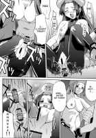 Ex-Tension / eX-tension [Martan] [Guilty Gear] Thumbnail Page 27