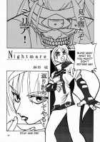 Ex-Tension / eX-tension [Martan] [Guilty Gear] Thumbnail Page 34