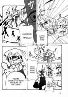 Ex-Tension / eX-tension [Martan] [Guilty Gear] Thumbnail Page 35