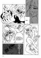 Ex-Tension / eX-tension [Martan] [Guilty Gear] Thumbnail Page 38