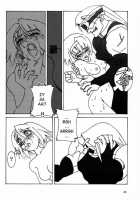 Ex-Tension / eX-tension [Martan] [Guilty Gear] Thumbnail Page 39