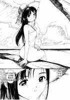 Virgin Night 2 - Chapter 1 [Tanaka Yutaka] [Original] Thumbnail Page 11