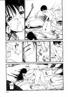 Virgin Night 2 - Chapter 1 [Tanaka Yutaka] [Original] Thumbnail Page 21