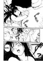 Virgin Night 2 - Chapter 1 [Tanaka Yutaka] [Original] Thumbnail Page 22