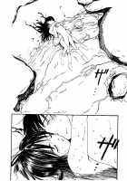 Virgin Night 2 - Chapter 1 [Tanaka Yutaka] [Original] Thumbnail Page 24