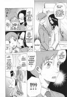 May Not 'Miss Pervert' Fall In Love [Saki Urara] [Original] Thumbnail Page 183