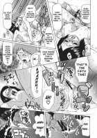 May Not 'Miss Pervert' Fall In Love [Saki Urara] [Original] Thumbnail Page 198