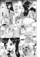 May Not 'Miss Pervert' Fall In Love [Saki Urara] [Original] Thumbnail Page 23