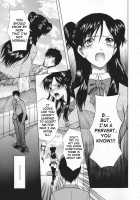 May Not 'Miss Pervert' Fall In Love [Saki Urara] [Original] Thumbnail Page 47