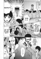 May Not 'Miss Pervert' Fall In Love [Saki Urara] [Original] Thumbnail Page 50