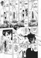 May Not 'Miss Pervert' Fall In Love [Saki Urara] [Original] Thumbnail Page 71