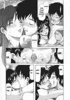 May Not 'Miss Pervert' Fall In Love [Saki Urara] [Original] Thumbnail Page 79