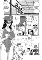 Oshioki Yuki-Chan [Caramel Dow] [Original] Thumbnail Page 27