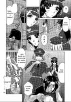 Oshioki Yuki-Chan [Caramel Dow] [Original] Thumbnail Page 46